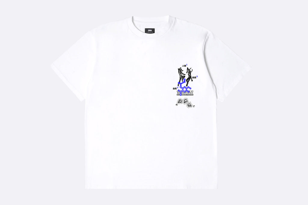 Edwin Human Nature Technology White Garment Washed