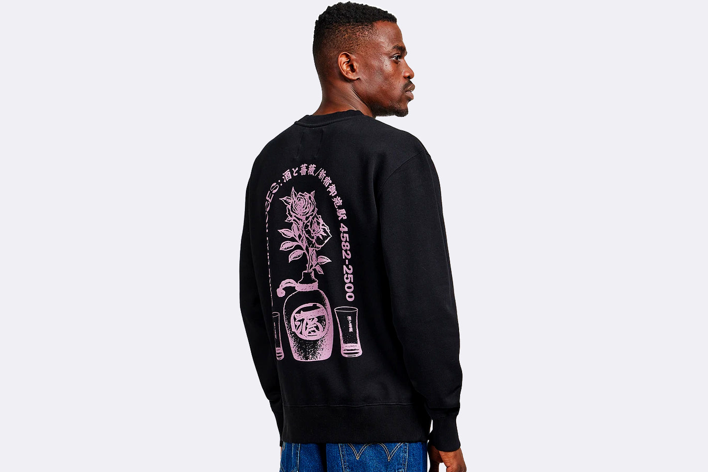 Edwin Sake And Roses Sweat Black Garment Washed