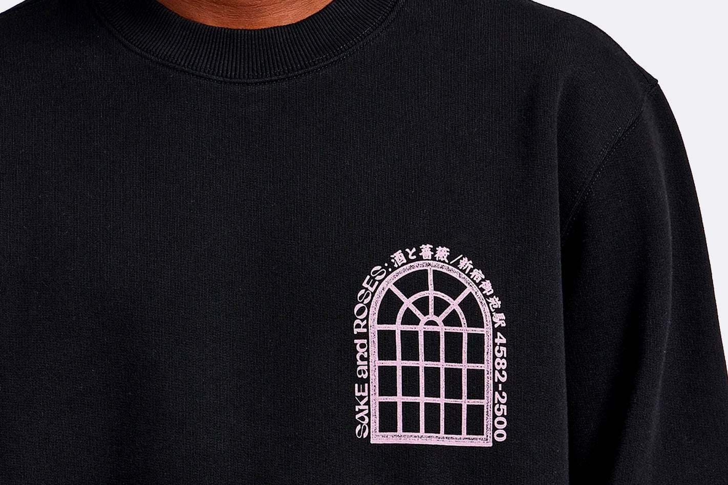Edwin Sake And Roses Sweat Black Garment Washed
