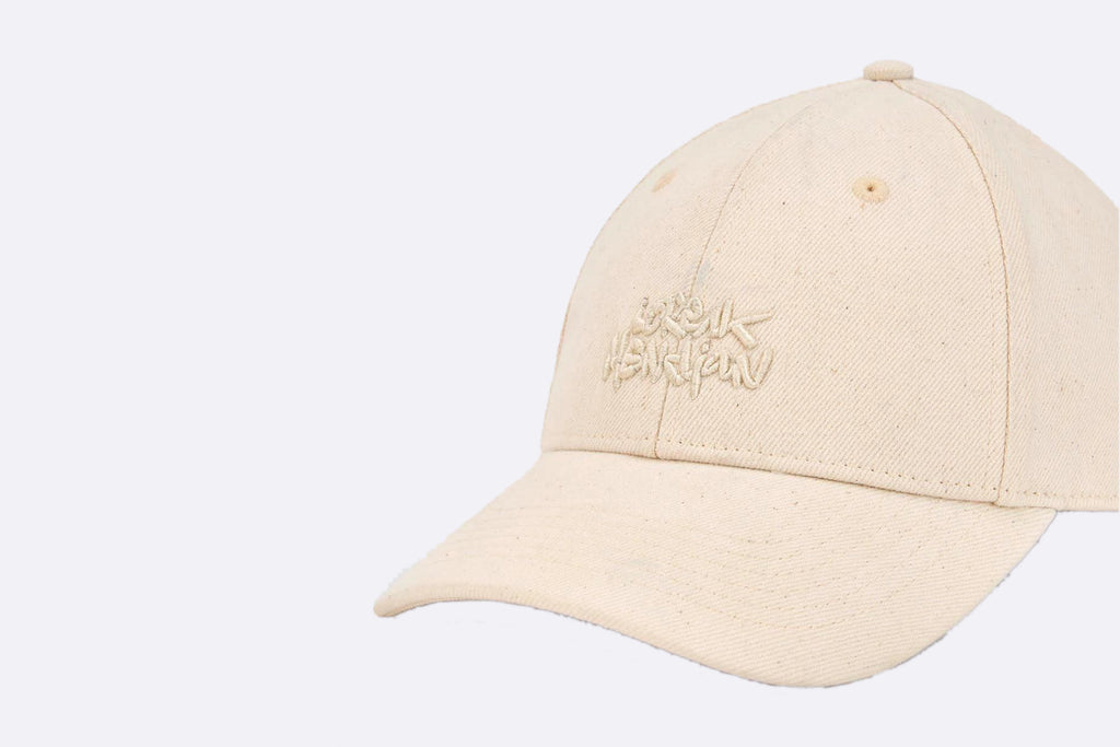 Loreak Mendian Ferbane Cap