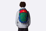 The North Face Borealis Blue Ever Green