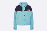 The North Face Wmns Reign On Jacket